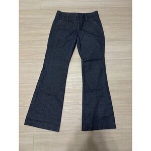 Express Precision Fit Womens Dark Wash Wide Leg Trouser Jeans Size 6 Cotton